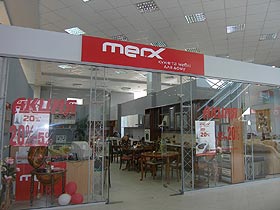 Магазин "Merx"